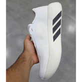 آدیداس هایپر بوست اج سفید adidas Hyper Boost Edge White