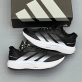 آدیداس آدیزیرو ایوو اسال ایتیآر مشکی سفید گریدینت adidas Adizero Evo SL ATR