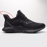 کفش آدیداس آلفابونس بیاند مشکی Adidas Alphabounce Beyond