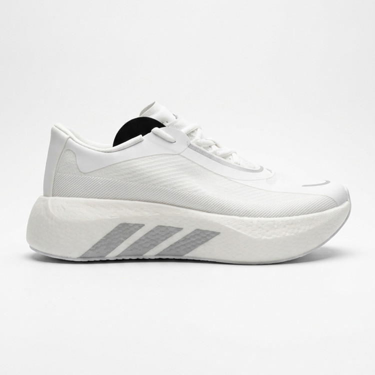 آدیداس هایپر بوست اج سفید نقرهای adidas Hyper Boost Edge KI4426